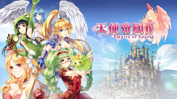 天使帝国4|豪华中文|Build.19032221-烈魂断空-黑月斩灵+全DLC|解压即撸|