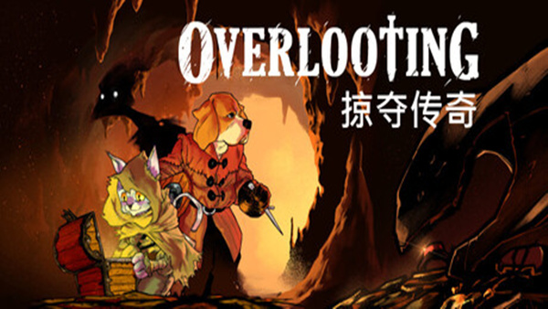 掠夺传奇 Overlooting|官方中文|Build.20589967|解压即撸|
