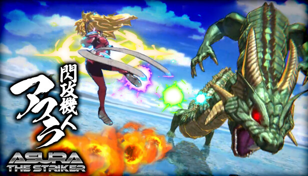 闪攻机人アスラ ASURA THE STRIKER|官方中文|Build.18448192+全DLC|解压即撸|