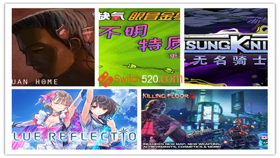 10.13号-PC更新5部作品-官方中文/完美学习版