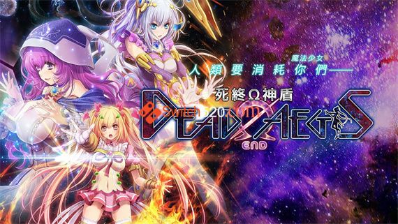 死终&Omega;神盾|官方中文|前传+本篇|解压即撸|