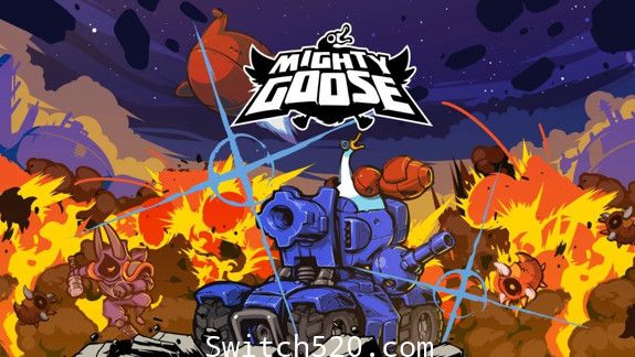 暴走大鹅|官方中文|解压即撸|