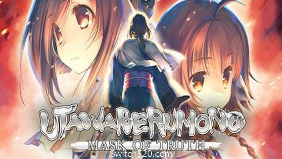 传颂之物：二人的白皇/Utawarerumono: Mask of Truth- Switch520.com