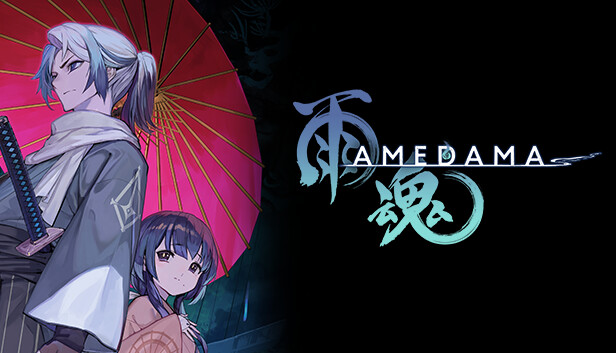 雨魂 AMEDAMA|官方中文|Build.13821903+全DLC|解压即撸|