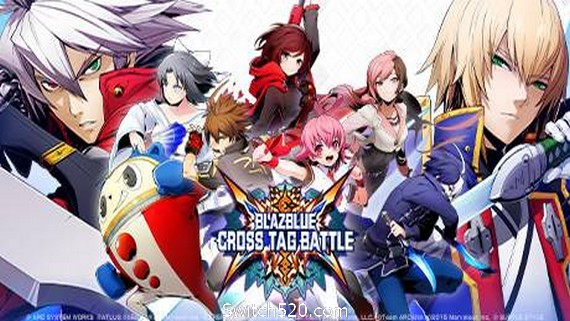 苍翼默示录：交叉组队战/BlazBlue: Cross Tag Battle- Switch520.com