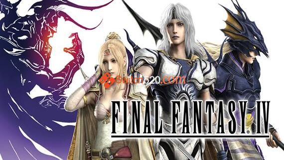 最终幻想4 像素重制版/豪华中文/完美学习版