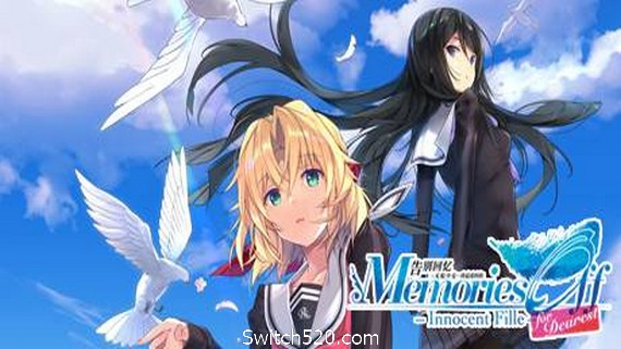 告别回忆 -无垢少女- 致最爱的你- Switch520.com