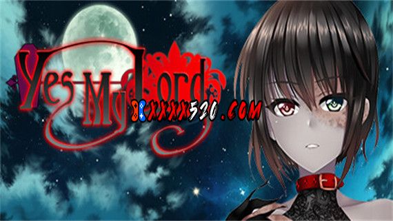 是的 我的殿下大人|官方中文|Build.9514604-1.12|解压即撸|