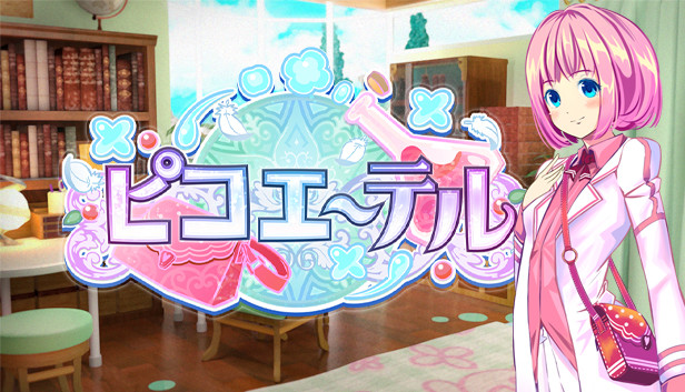 超微以太|官方中文|V20221209+全DLC|解压即撸|