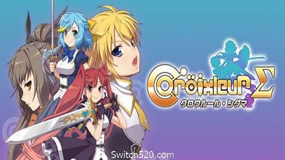 黑色规则：西格玛/Croixleur Sigma- Switch520.com