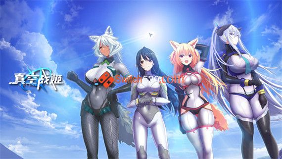 真空战姬|官方中文|即撸版|