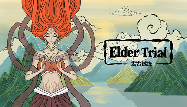 古神 太古试炼|官方中文|Build.13973175-无影剑舞-圣光惩戒|解压即撸|