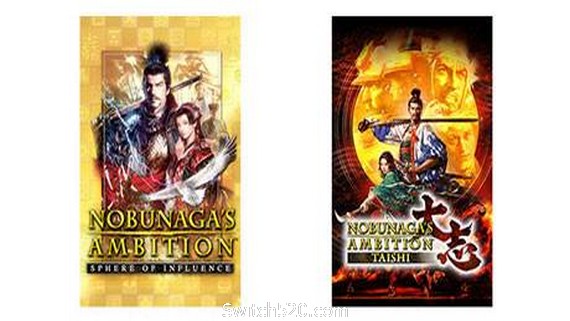 信长之野望系列合集- Switch520.com