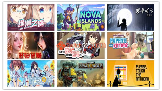 3.8号-PC新发10部作品/官方中文/完美学习版