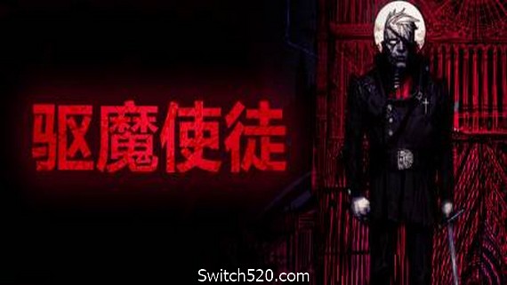 驱魔使徒/The Blind Prophet（v1.20）- Switch520.com
