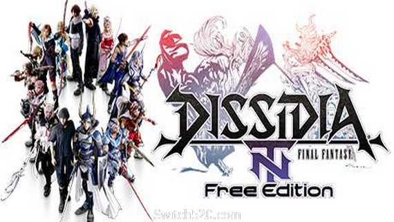 最终幻想：纷争NT/DISSIDIA FINAL FANTASY NT- Switch520.com