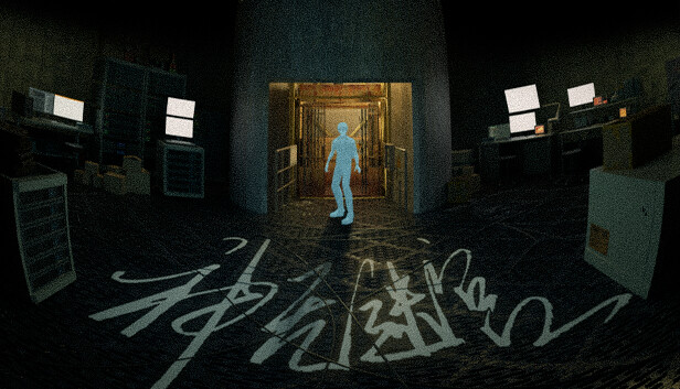 神无迷宫 KANNA MAZE|官方中文|解压即撸|