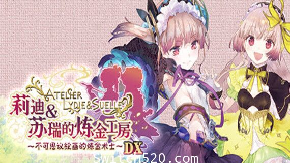 吐血推荐!!! 炼金术士大合集5部/官方中文/全DLC豪华完美学习版