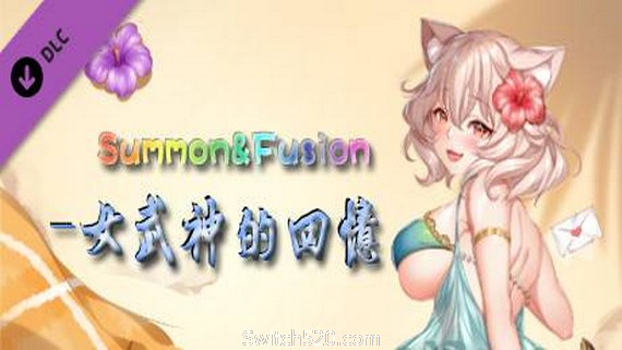 召唤与合体/Summon & Fusion（V20210422-重做版-集成女武神的回忆）- Switch520.com