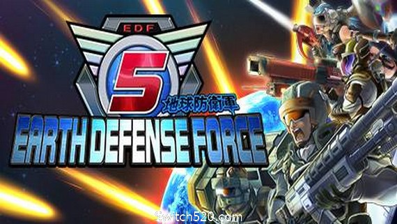 地球防卫军5(Earth Defense Force 5)- Switch520.com