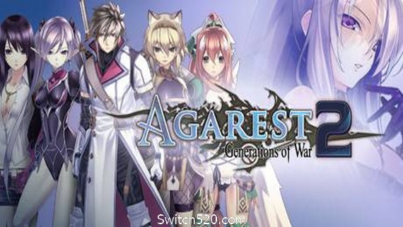 阿加雷斯特战记2/Agarest: Generations of War 2- Switch520.com