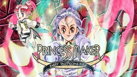 美少女梦工场3：梦幻妖精/Princess Maker: Faery Tales Come True- Switch520.com