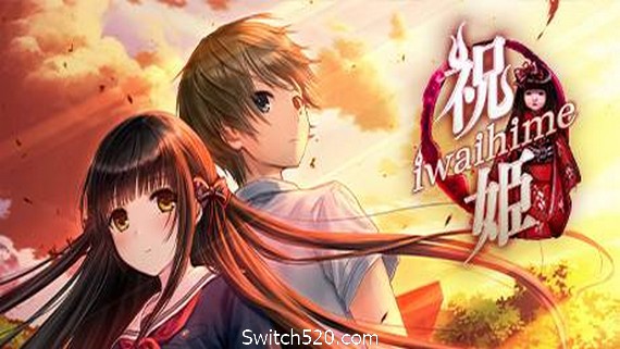 祝姫/Iwaihime（v5634144）- Switch520.com