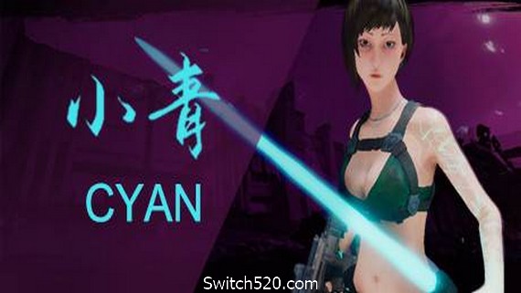 小青：霓虹之地- Switch520.com