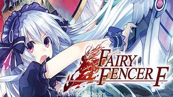 妖精剑士F/Fairy Fencer F(Build20150807)- Switch520.com