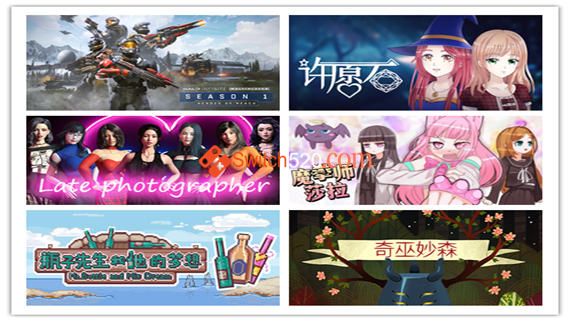 12.12号-PC更新6部作品-官方中文/完美学习版