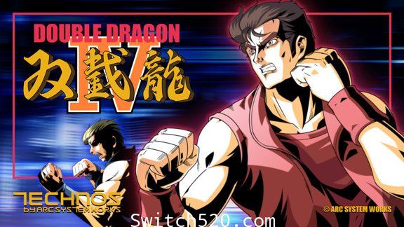 双截龙4|官方中文|解压即撸|