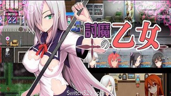 降魔的乙女 （V3.01）- Switch520.com