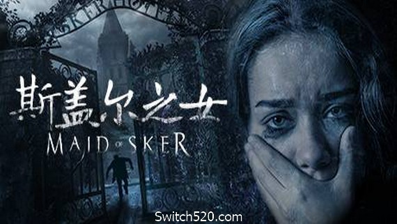斯盖尔之女/Maid of Sker（v20210224）- Switch520.com