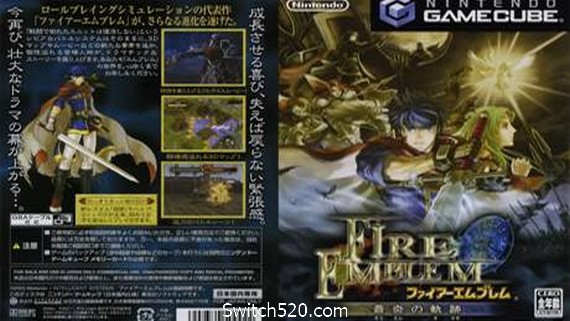 火焰之纹章：苍炎之轨迹/Fire Emblem：Path Of Radiance（v1.2）- Switch520.com