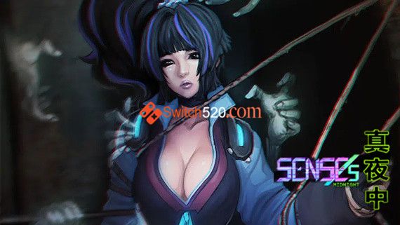 真夜中|官方中文|安装即撸|