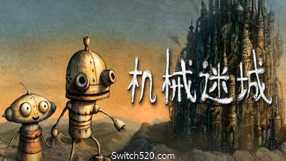 机械迷城(Machinarium)- Switch520.com