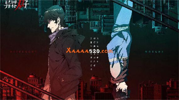 异界双子|官方中文|V1.0.0.3|解压即撸|