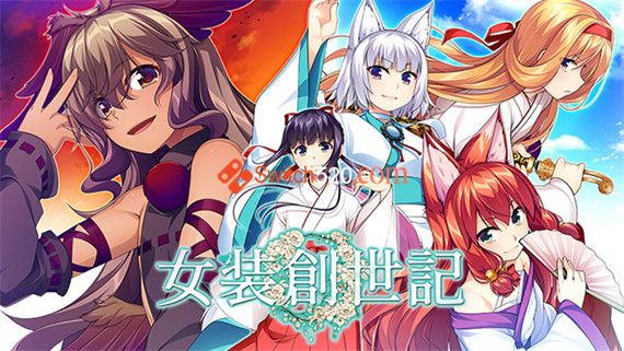 女装创世记|官方中文|解压即撸|