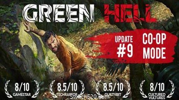 丛林地狱/绿色地狱/Green Hell（更新V1.9.2网络联机版）- Switch520.com