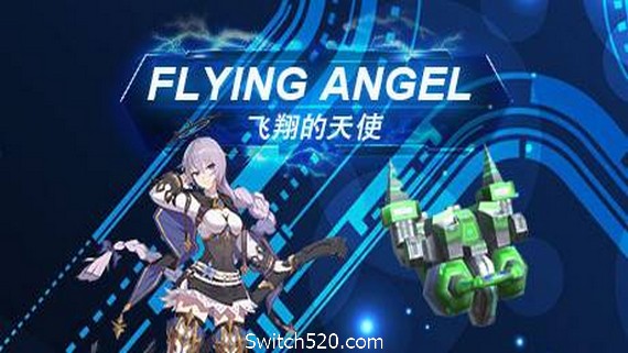 飞翔的天使- Switch520.com