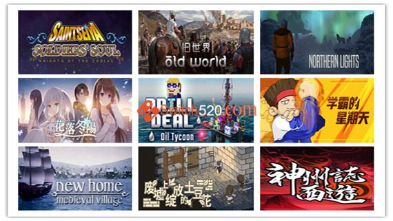 3.12号-PC新发11部作品/官方中文/完美学习版