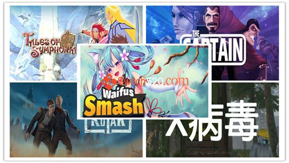 12.9号-PC更新5部作品-官方中文/完美学习版