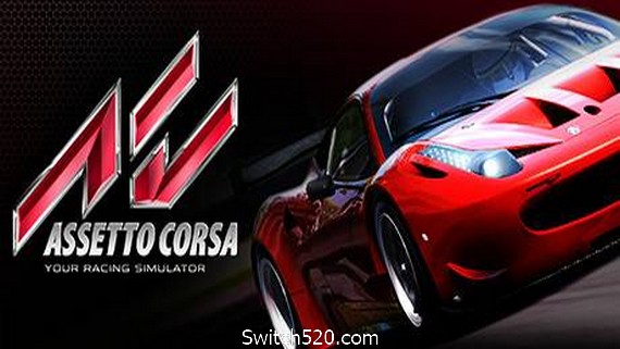 神力科莎/Assetto Corsa（V1.16.4）- Switch520.com