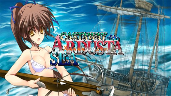 阿多斯塔之海漂流记|官方中文|V1.03+全DLC|