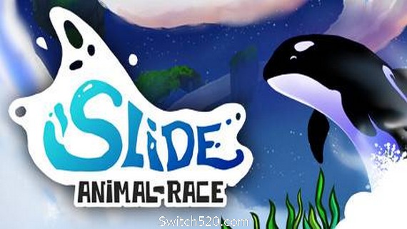 滑动：动物竞赛/Slide &ndash; Animal Race- Switch520.com