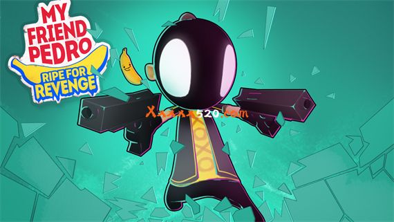 我的朋友佩德罗|官方中文|Build 4182978|解压即撸|