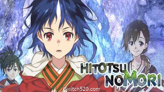 一角之森/HITOTSU NO MORI- Switch520.com