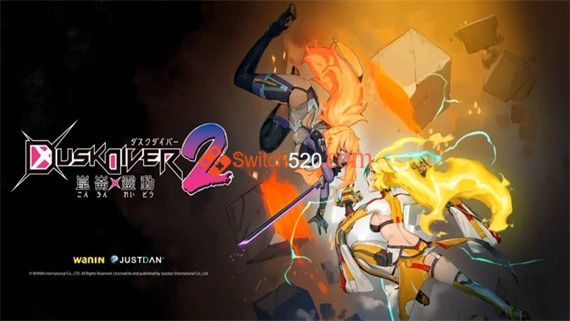 酉闪町2 昆仑灵动|中文|整合1.0.6+全DLC|解压即撸|