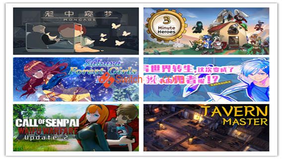 11.20号-PC更新6部作品-官方中文/完美学习版