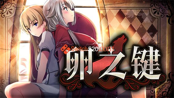 卵之键|官方中文|V1.01+全DLC|解压即撸|